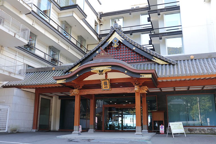 筑波山温泉 つくばグランドホテル