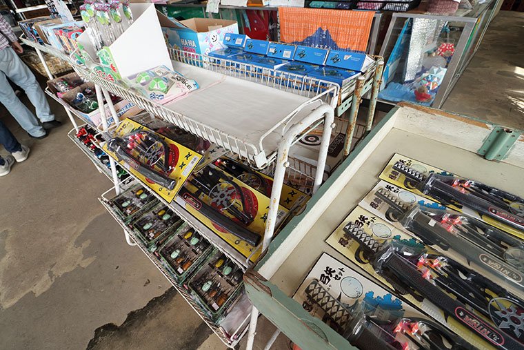 筑波ニュー三井谷