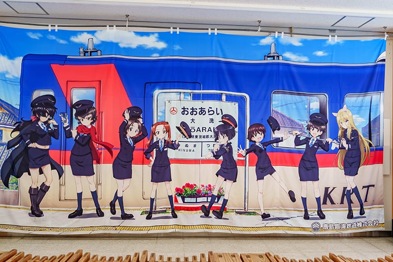 大洗液のガルパンの大幕