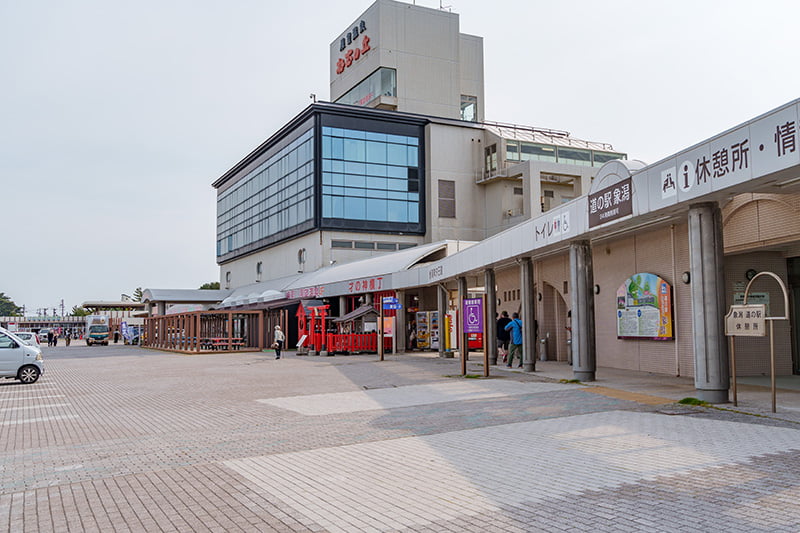 道の駅 象潟 ねむの丘の外観