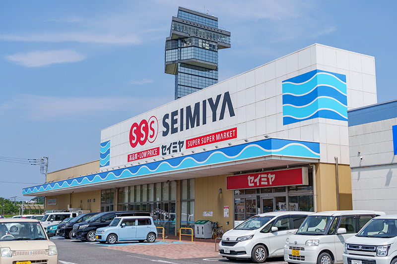 セイミヤ 大洗店の外観