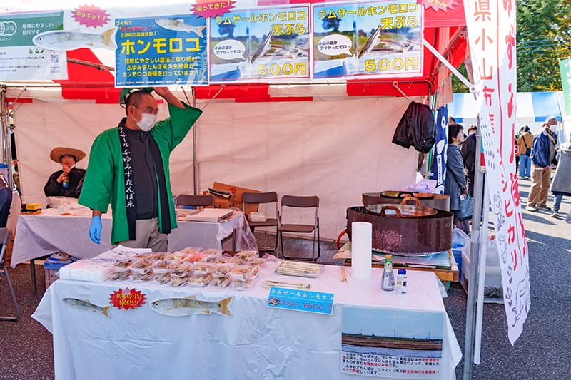 ラムサールホンモロコの天ぷら