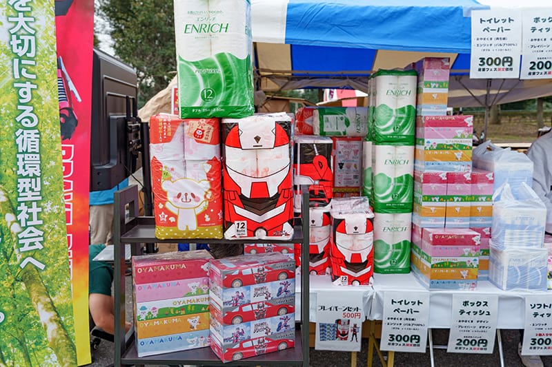 小山市で生産されたティッシュペーパー