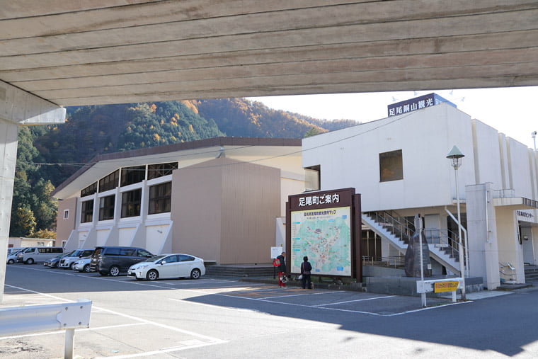 足尾銅山観光の駐車場