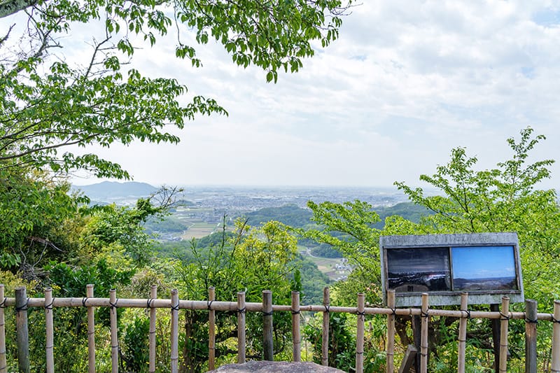 唐沢山からの眺望