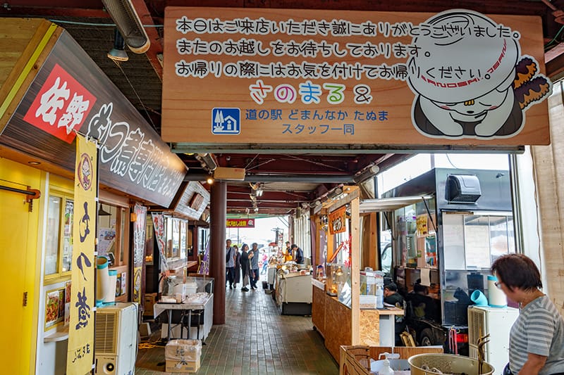 テイクアウト専門店