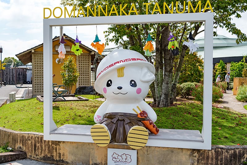 さのまるのフォトスポット