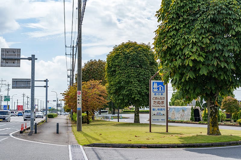 どまんなか たぬまの正面入口