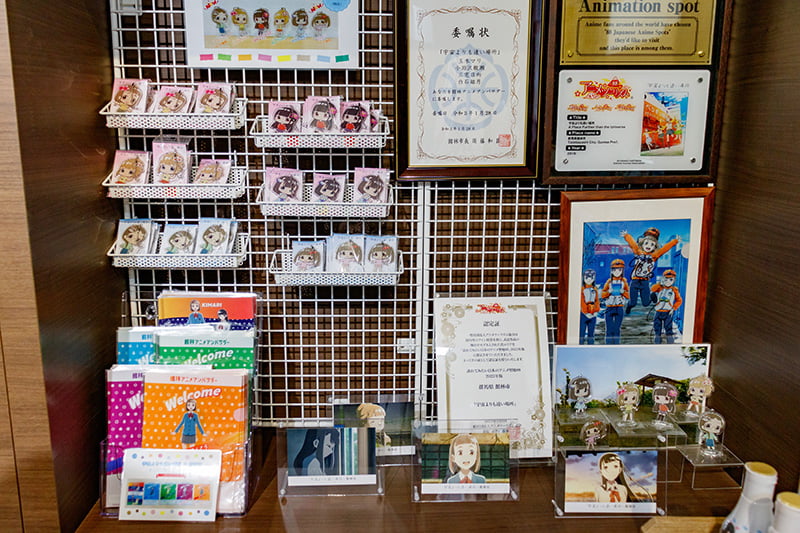 「訪れてみたい日本のアニメ聖地88」の認定書とアンバサダー委嘱状