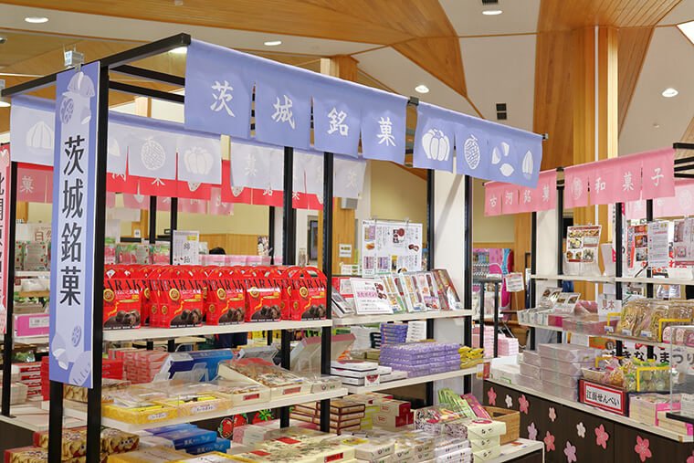 茨城の名産品販売コーナー