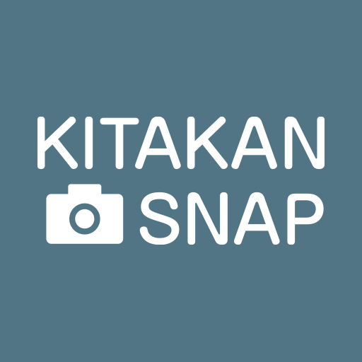 ページが見つかりませんでした – 北関東の観光 – KITAKAN SNAP