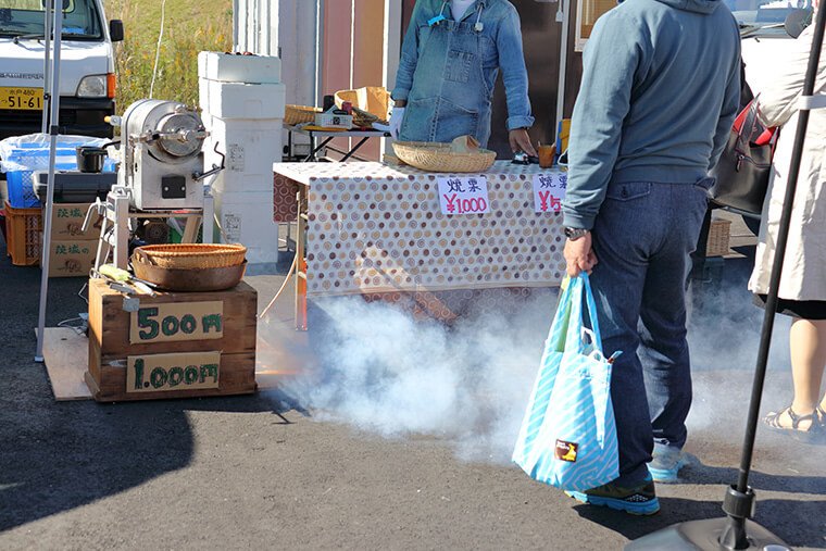 エコファーム星山の焼き栗