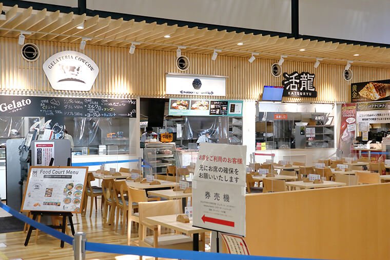 道の駅かさまのレストラン・フードコート