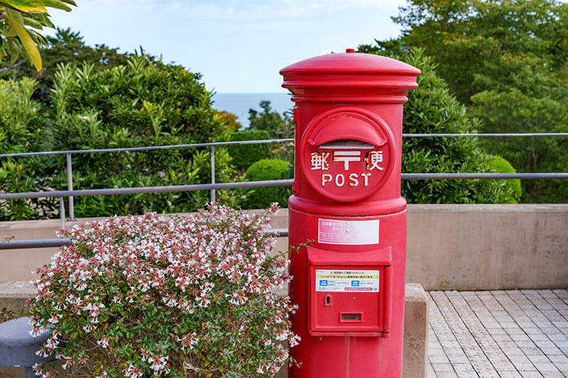 茨城県天心記念五浦美術館の郵便ポスト