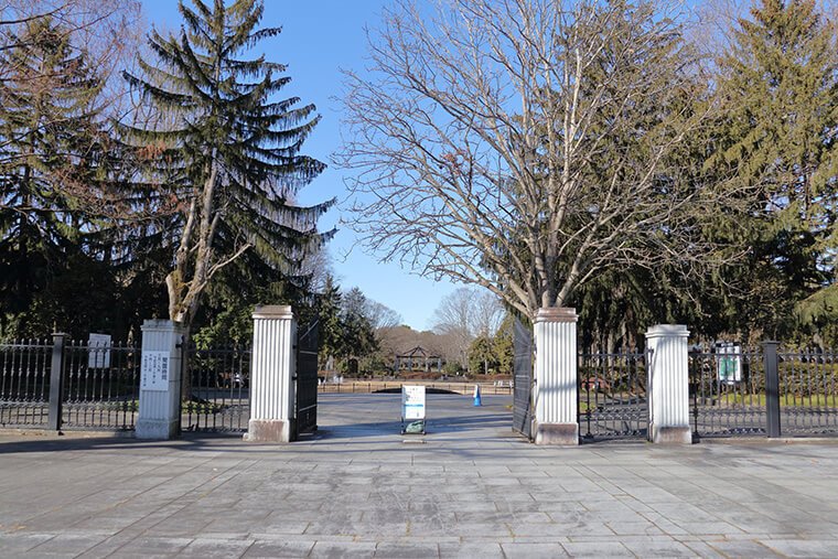 栃木県中央公園の正門