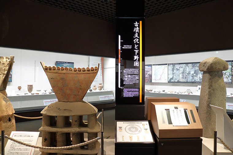 栃木県立博物館　古墳時代の展示
