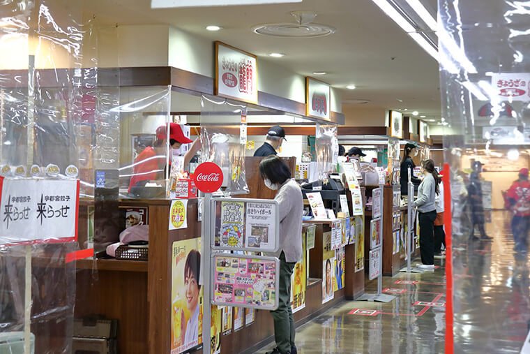 来らっせ 本店の常設店舗