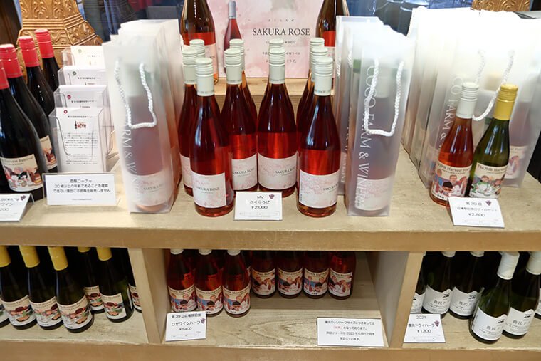 ココ・ファーム・ワイナリーのワイン売り場
