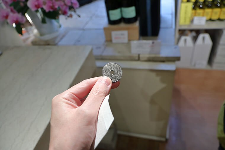 ココ・ファーム・ワイナリーの500円コイン
