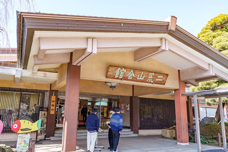 宇都宮二荒山神社の社務所