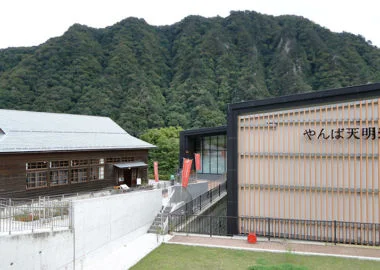 やんば天明泥流ミュージアムと長野原町立第一小学校旧校舎