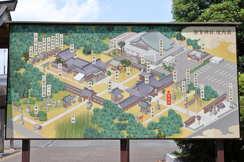 須賀神社の境内図