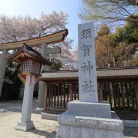 須賀神社の正面