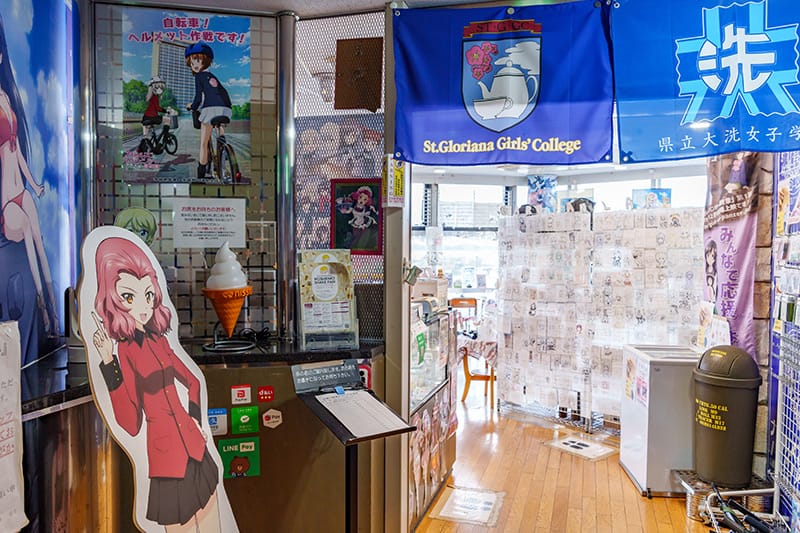 ガルパン喫茶 Panzer Vorの店舗入口