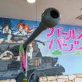 「ガルパン喫茶 Panzer Vor」地上50mの展望カフェから作品の舞台を一望