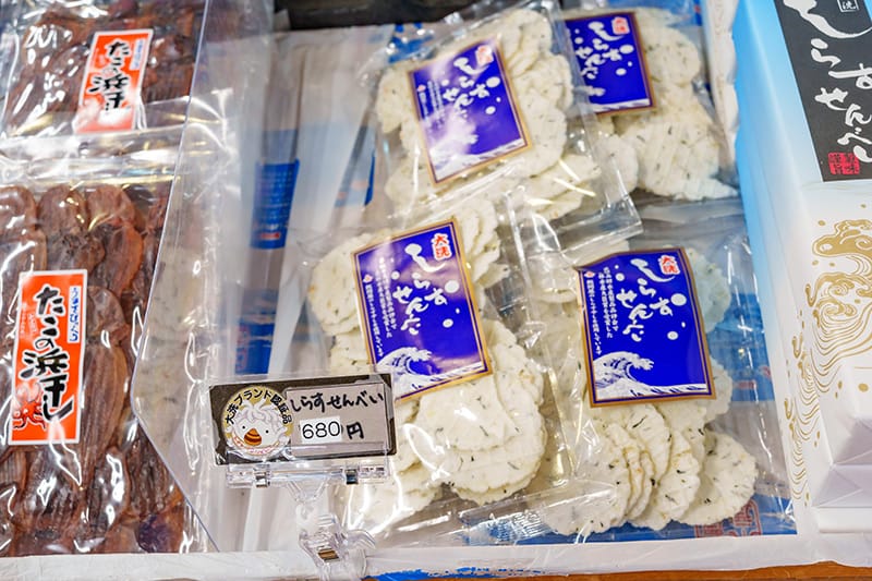 しらすせんべい