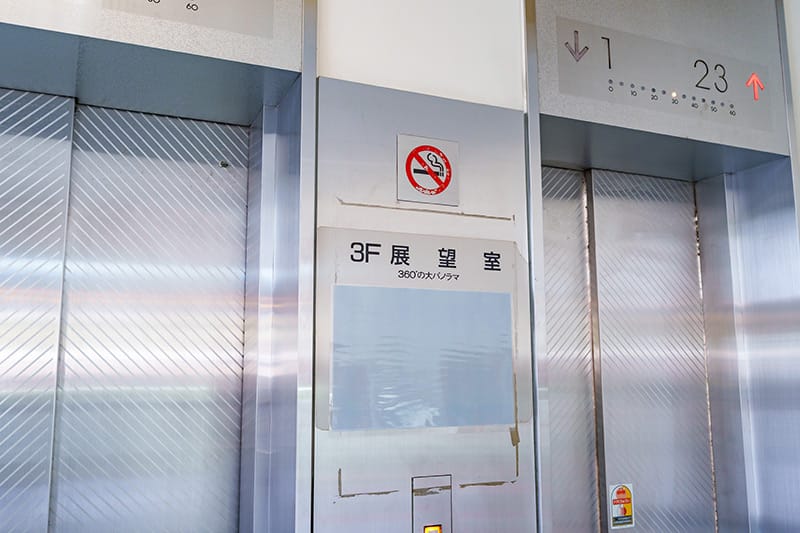 大洗マリンタワーのエレベーターホール