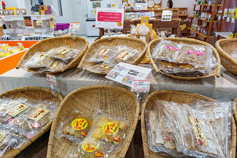 干し芋販売コーナー