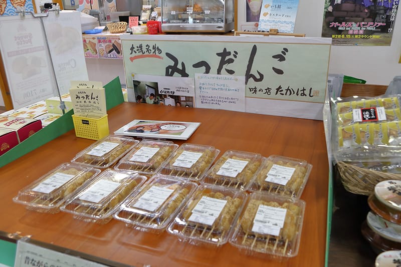 みつだんご販売コーナー