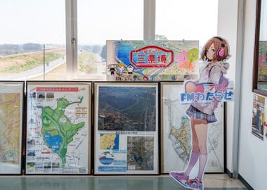 道の駅かぞわたらせの展示室にある三県境のパネル