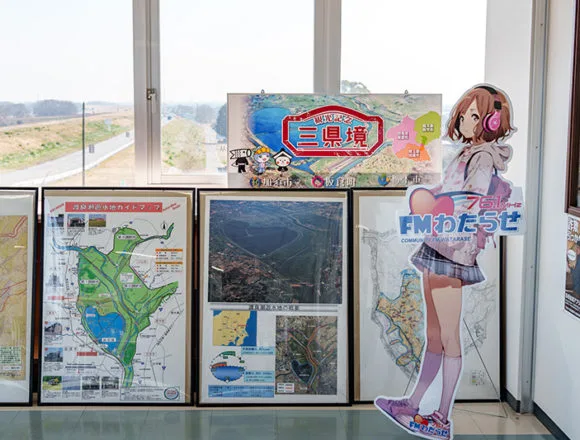 道の駅かぞわたらせの展示室にある三県境のパネル