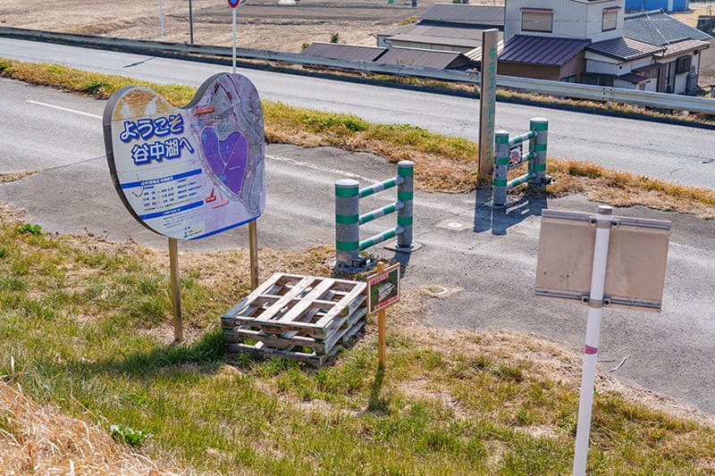 渡良瀬遊水地のゲート