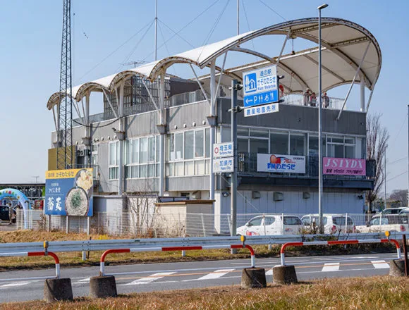 道の駅かぞわたらせの外観