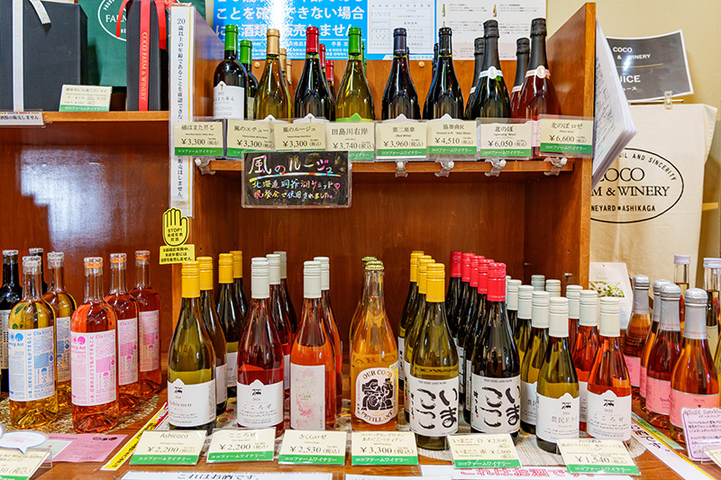 ココ・ファーム・ワイナリーの商品販売コーナー