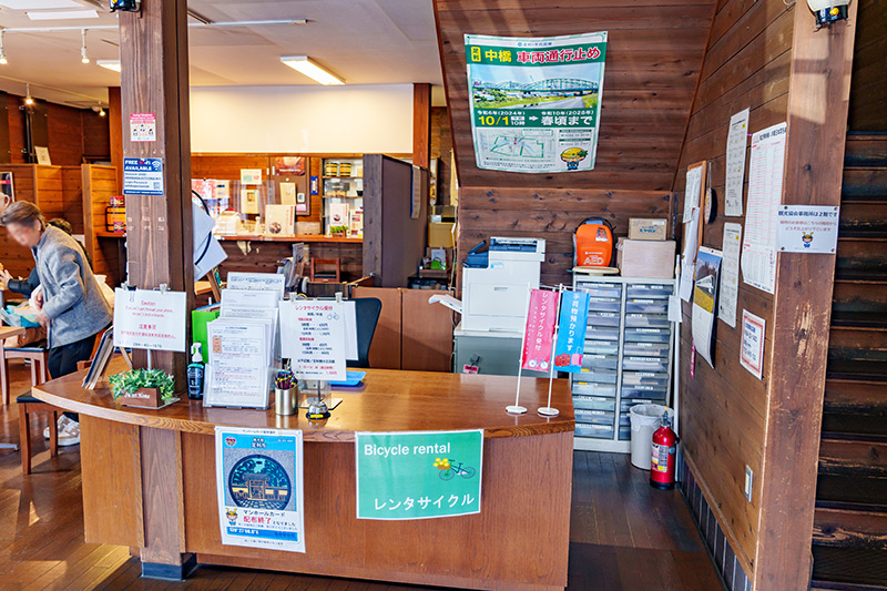 足利市観光協会の案内カウンター