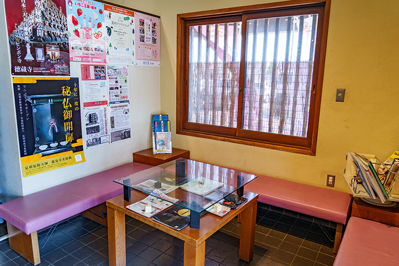 太平記館の無料休憩所