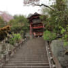 大平山神社の石段